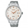 Reloj Seiko Presage Jardin Japones  - SRPF45J1