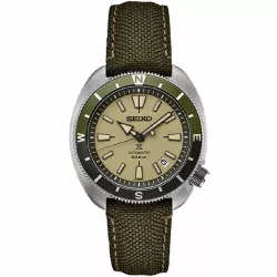 Reloj Seiko Prospex land tortuga correa nylon caqui - SRPG13K1