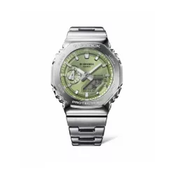 Reloj Casio G-shock analogico digital 43mm de diametro de caja 200m watrer resistant acero - GM-2110D-3AER
