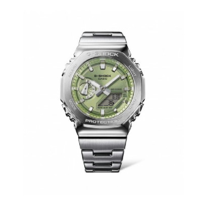 Rellotge Casio G-shock acer 200m - GM-2110D-3AER