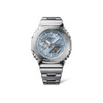 Reloj Casio G-shock ana-digi 200m acero - GM-2110D-2AER Reloj Casio G-shock ana-digi 200m acero - GM-2110D-2AER