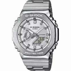 Reloj Casio G-shock 200m acero - GM-2110D-7AER