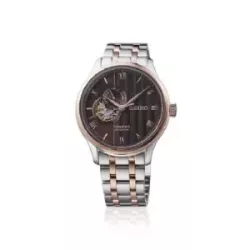 Reloj Seiko Presage Jardin Japones automatico 4R39 cristal zafiro 41,8mm diametro de caja acero y ip rose - SSA466J1